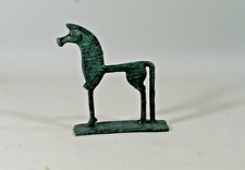 Petit cheval grec d'occasion  Lyon III