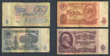 Russia 1961 rubles d'occasion  Cap-d'Ail
