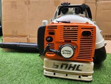 stihl backpack blower for sale  Shipping to Ireland