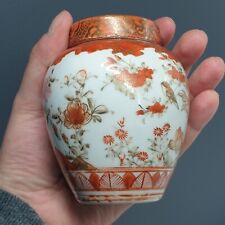 Japanese kutani porcelain for sale  MILTON KEYNES