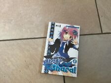 Shugo chara 2peach gebraucht kaufen  Leichlingen (Rheinland)