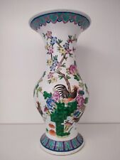 Large chinese porcelain for sale  NEWHAVEN