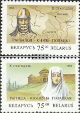 Weißrussland postfrisch 1993 gebraucht kaufen  Rödgen,-Petersweiher