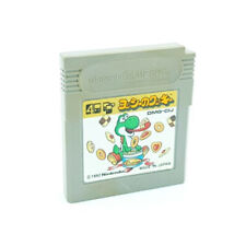 Yoshi No Cookie / Yoshi's Cookie - Nintendo Game boy - NTSC-J JAP d'occasion  Bernay