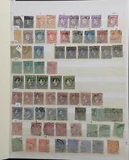 Rumänien briefmarken sammlung gebraucht kaufen  Rosenheim