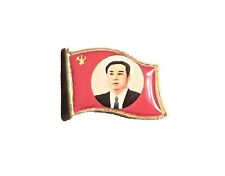 North korea pin for sale  HARROGATE