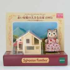 Sylvanian families miniature for sale  Shipping to Ireland