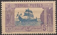 Tunisie 106 charniere d'occasion  Marsac-sur-l'Isle