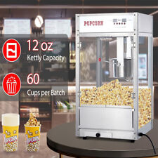 Commercial popcorn machine for sale  USA