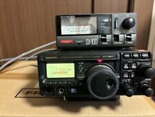 Yaesu 897d 430mhz for sale  Shipping to Ireland