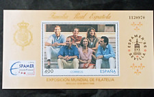 Spagna 1996 francobollo usato  Monte Argentario