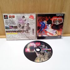 Tekken 3 PS1 PlayStation 1 Authentic Japan Import CIB Complete for sale  Shipping to South Africa