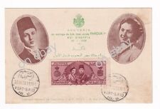 Rare 1938 egypt for sale  LUDLOW