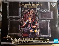 Kingdom hearts ichiban for sale  ILFORD