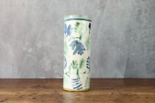 Rare roll vase d'occasion  Expédié en Belgium