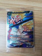 Bt22 gohan goten d'occasion  Le Bouscat