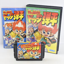 Usado, DODGE DANPEI Hono No Tokyuji Mega Drive Sega 2499 md comprar usado  Enviando para Brazil