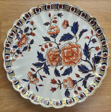 Used, Antique Spode Copeland Imari Scalloped Edge Plate ~ English China ~ 22cm for sale  Shipping to South Africa