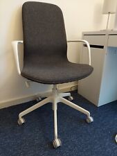 Ikea office chair for sale  Ireland