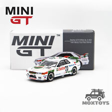 Mini skyline gr. for sale  Shipping to Ireland
