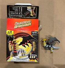 pokemon figures giratina for sale  USA