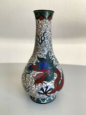 Vase chinois antique d'occasion  Clarensac