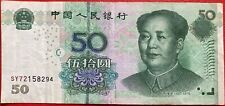 China yuan banknote gebraucht kaufen  Lübeck