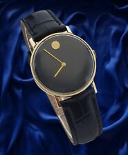 movado solid gold watch for sale  Frostproof