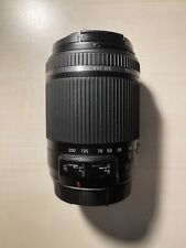 Tamron 200mm vc gebraucht kaufen  Stuttgart