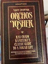 Rav Chaim KANIEVSKY Orchos Yosher Guia Clássico Torá Vida comprar usado  Enviando para Brazil