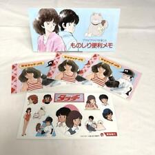 Anime Touch Mitsuru Adachi Adesivo Memo Pad Showa Retro Novidade, usado comprar usado  Enviando para Brazil