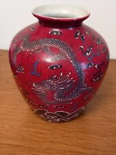 Vase chinois décor d'occasion  Lestrem