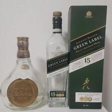 Usado, Botella vacía Johnnie Walker Green Label Swing segunda mano  Embacar hacia Argentina