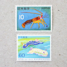 Japan stamps 1966 for sale  LONDON