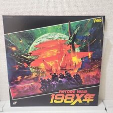 Future War 198x LD Laserdisc disco laser anime japonês retrô obi combinar envio ok comprar usado  Enviando para Brazil