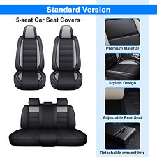 Car seat covers for sale  Mira Loma