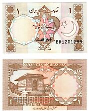 1997 Pakistan P27i - 1 Rupees UNC Banknote new  Signature Talaat na sprzedaż  Wysyłka do Poland