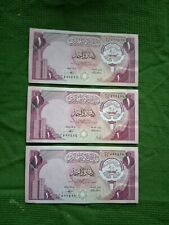 Vintage kuwait dinar for sale  HARROW