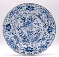Plato de peonía Ming azul y blanco porcelana china antigua Jiajing / Wanli siglo XVI/XVII. segunda mano  Embacar hacia Argentina