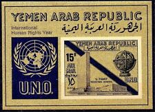 Yemen 1968 diritti usato  Trambileno