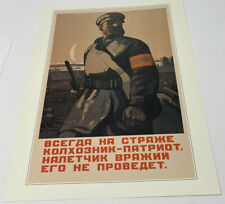 Russian propaganda poster for sale  Brewer
