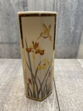 Golden brocade japan for sale  Monee
