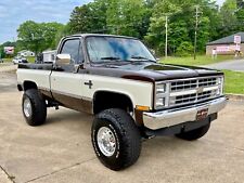 1987 chevrolet silverado for sale  Northport