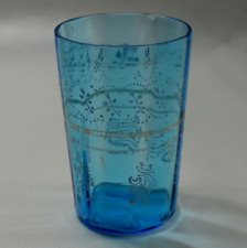 Ancien verre cure d'occasion  Cavaillon