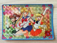 Sailor moon q16 d'occasion  Biganos