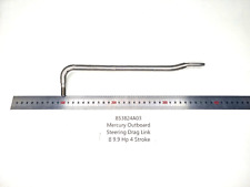 Mercury Mariner Outboard Engine Steering Link Arm Drag Tie Bar Rod Kit 8hp 9.9hp for sale  Shipping to South Africa
