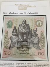 Super banknote geburtstag gebraucht kaufen  Speckhorn