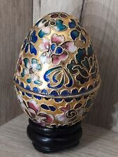 Oeuf boîte cloisonné d'occasion  Hyères