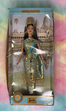 Muñeca Barbie Mattel Dolls of the World: Princess of Cambodia 2003 ver fotos B02 segunda mano  Embacar hacia Argentina