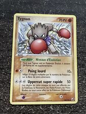 Tygnon rare pokémon d'occasion  Saint-Pierre-d'Oléron